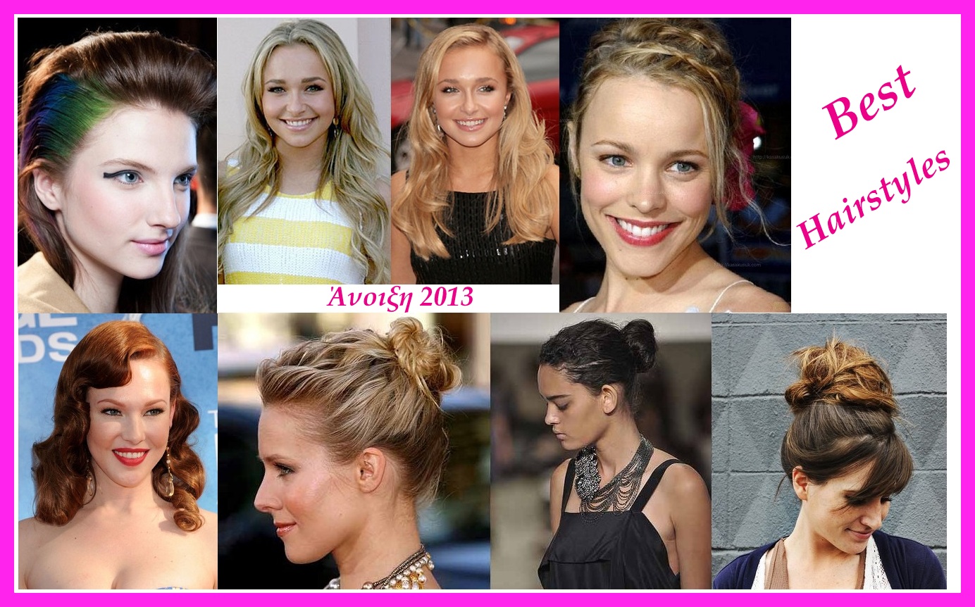 best-spring-2013-hairstyles